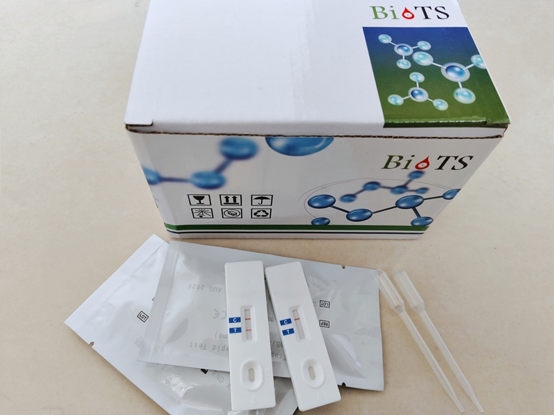 呋喃唑酮（AOZ）快速檢測試劑盒